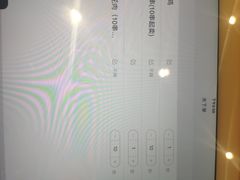 -麦麦山云南菜(复地活力城店)