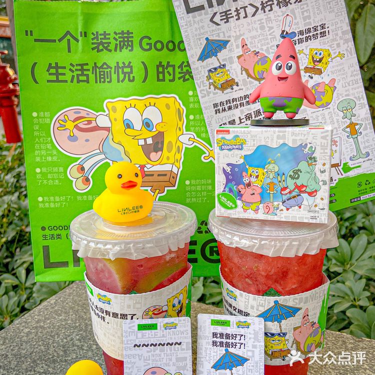 我天‼️今日偶遇派大星🌈深海的快乐get🙉