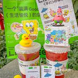 我天‼️今日偶遇派大星🌈深海的快乐get🙉