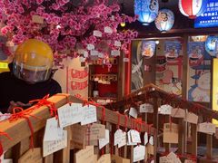 -村上一屋(健翔桥店)
