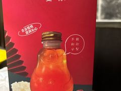 -四季民福烤鸭店(通州马驹桥店)