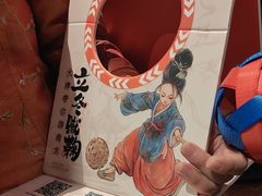 -南京大牌档(济南万象城店)