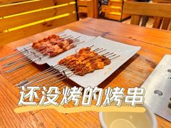 -明洞串城·烧烤·延边朝鲜族烧烤串专门店(景田店)
