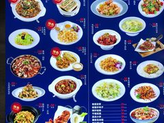 -吕氏疙瘩汤·私家菜馆(慈云寺店)