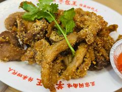 -芋包王闽南茶楼(八市店)
