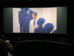 -幸福蓝海国际影城(上海三林店)