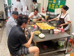 -余庆小吃(小吃一条街店)
