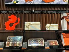 -Laderach 莱德拉(上海环贸iapm店)