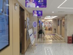 点击看大图 -南京康美美容医院·旗舰店