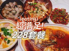 -径山十八道·风味民间菜(杭州总店)
