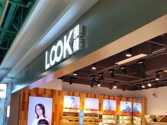 -LOOK眼镜·蔡司依视路配镜(宝山万达店)