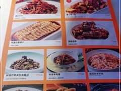 -西域阿里马新疆菜·清真(桂花路店)