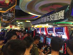 -反斗乐园(领展中心城店)