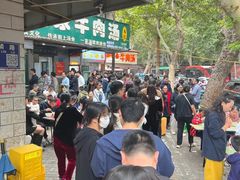 -龙鳞路第一家牛肉汤