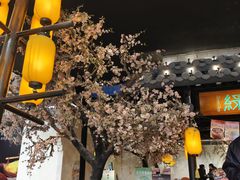 -绿茶餐厅(朝阳大悦城店)