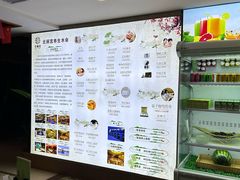-北丽宫水疗会(宝利来国际大酒店店)