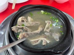 -新峰肉骨茶