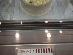 6#香草冰淇淋鲜奶蛋糕-红宝石·鲜奶小方(莘庄店)
