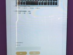 -欧亚汇集(飞跃路店)