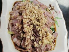 -大福都