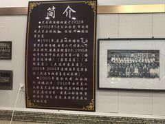 -黑石礁酒楼·海鲜(黑石礁店)
