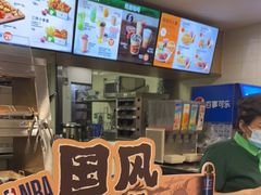 -德克士(砂之船奥特莱斯店)