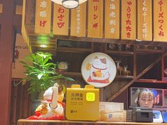 -鸟鹏烧鸟居酒屋(熙龙湾店)