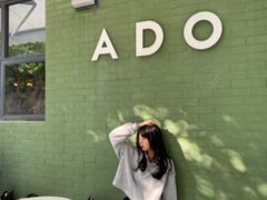 -ADO KAFE(大学城店)