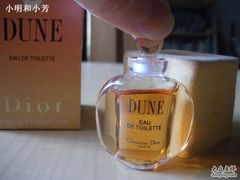 -Dior迪奥(国贸商城店)