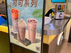-1点点(文峰广场店)