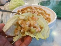 生菜虾松-老妈私房菜