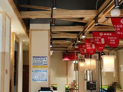 大堂-卷翻天·卷饼(越野路店)