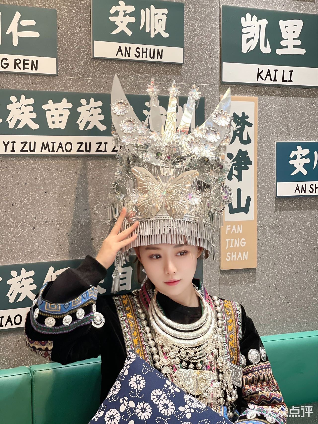 冬日里的味蕾狂欢｜酸汤牛肉火锅之旅 