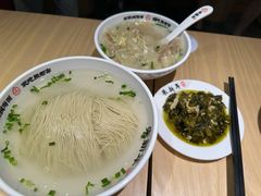 -朱新年·苏式汤团·面点(北寺塔店)