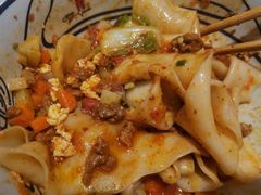 -陇上秦轩西安biangbiang面(EFC欧美金融商业城店)