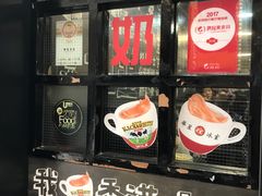 -华星冰室(湾仔店)