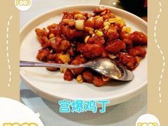 -天和晟烤鸭店(玉泉西街店)