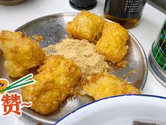 蛋煎糍粑-电台巷火锅(科华总店)