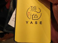 -北京华联购物中心(天通苑店)
