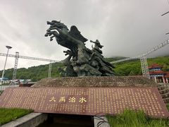 -松花湖风景名胜区