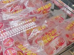 -味多美蛋糕(金顶街店)