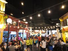 -马来西亚美食街