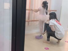 -雅米拉艺术中心(少儿舞蹈培训)