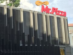 -Mr.Pizza米斯特比萨(合肥一九一二街区店)