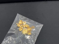 -海星奢选二手奢侈品手表包包鉴定回收寄卖(墨玉南路店)