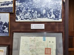 -上海蔡元培故居陈列馆