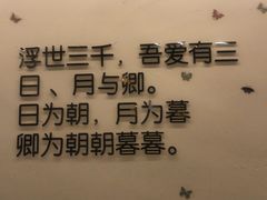 -捞王猪肚鸡火锅(昆山店)
