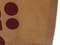 -哈根达斯(城西银泰店)