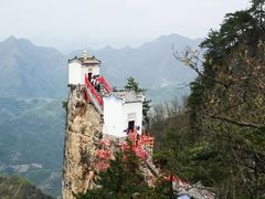 -塔云山