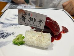 -三凤酒家·百年无锡菜(清扬茂业店)